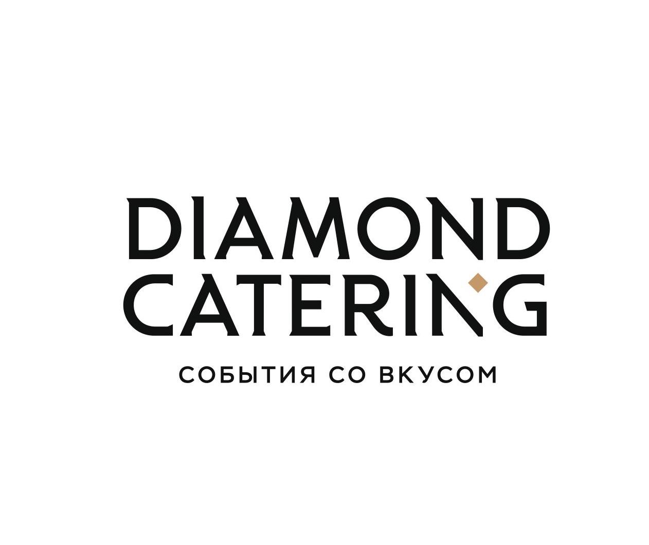 Diamond Catering