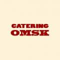 Catering Omsk